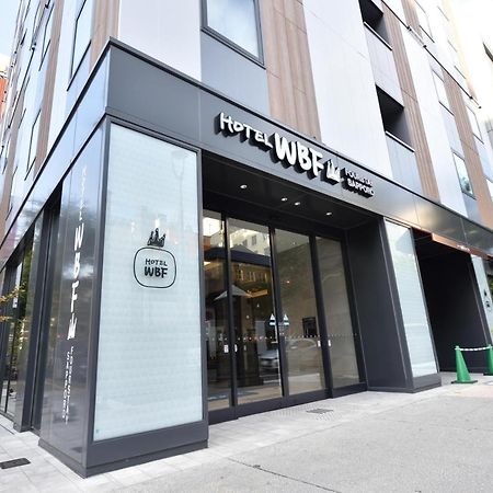 Hotel Wbf Fourstay Sapporo Exterior photo