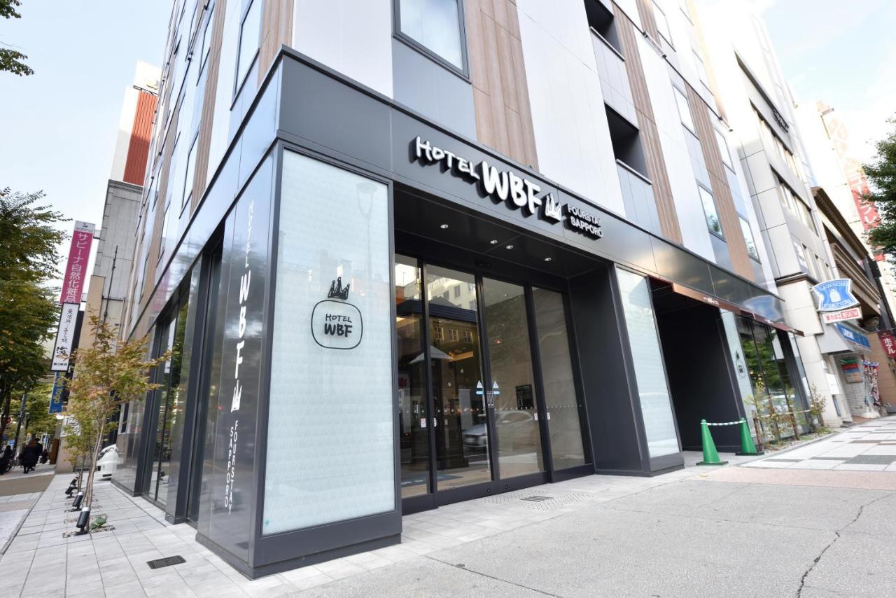 Hotel Wbf Fourstay Sapporo Exterior photo