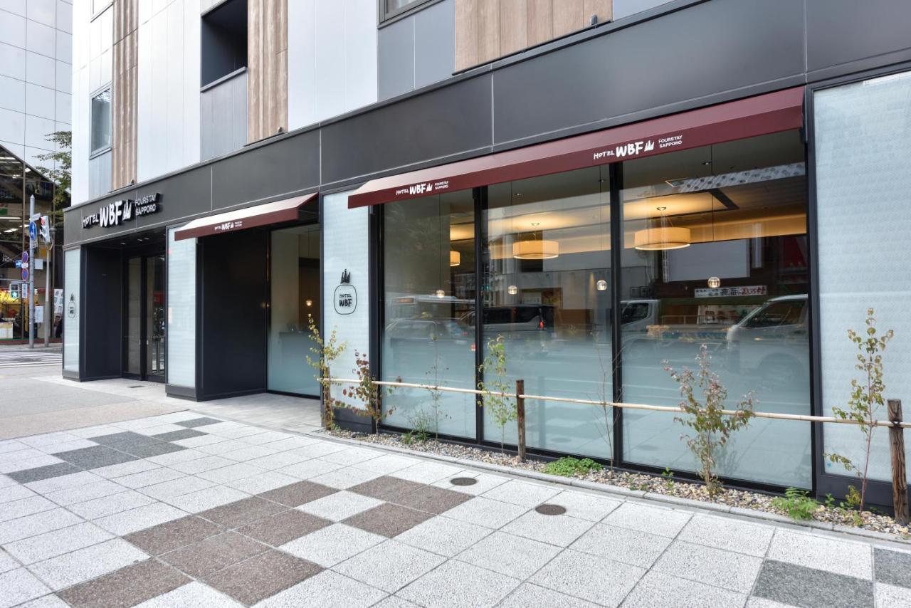 Hotel Wbf Fourstay Sapporo Exterior photo